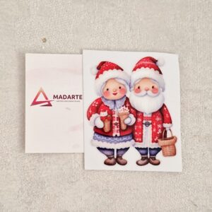TRANSFER UV| NATAL 7CM