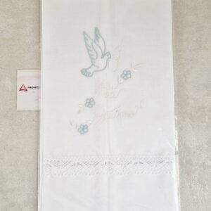 TOALHA DE BATISMO| BRANCA BORDADA A AZUL E BRANCA 75%ALGODÃO 25%POLIESTER