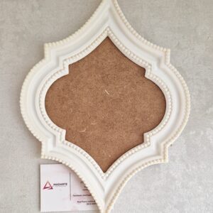 CADENCE| MARCO ARABESCO  Nº1  28X20CM