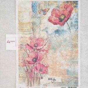 CIAO BELLA| PAPEL DE ARROZ A4
