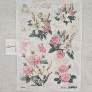 CIAO BELLA| PAPEL DE ARROZ 608  A4